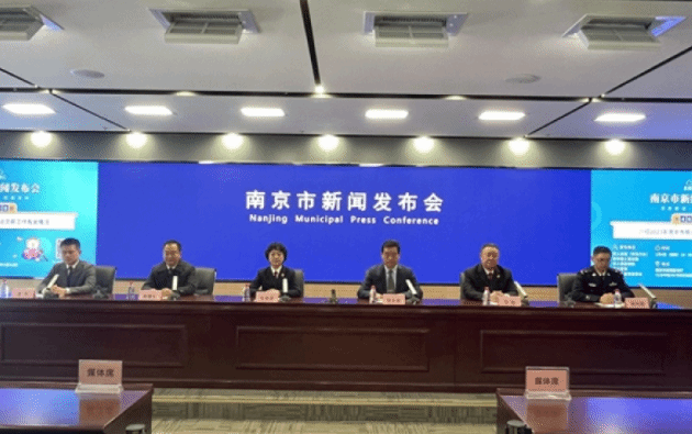 南京：2023年為勞動者追討欠薪2.33億元