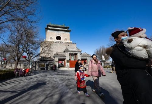 北京：元旦假期全市八方齊動豐富文旅供給